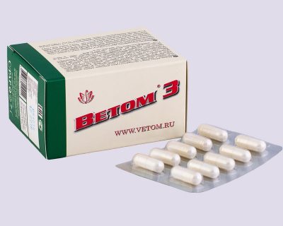 Pro-biotic Vetom 3.0 Dietary Supplement MicroBiome