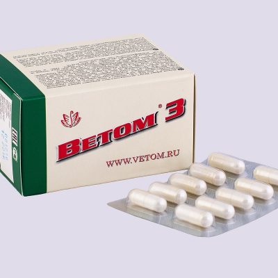 Pro-biotic Vetom 3.0 Dietary Supplement MicroBiome