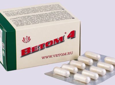 Pro-biotic Vetom 4.0 Dietary Supplement MicroBiome